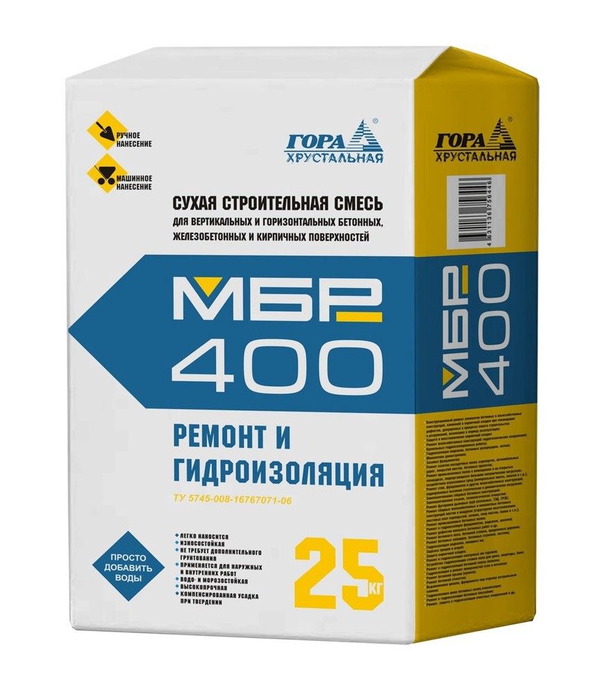 

Ремонтная смесь для бетона МБР400, 25кг