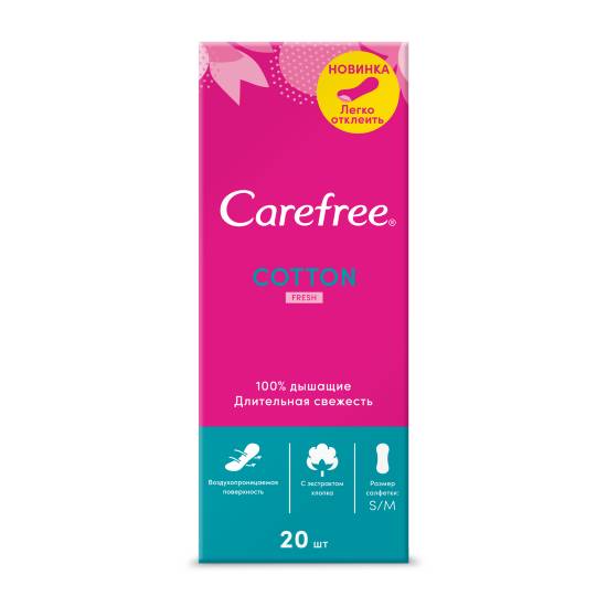 Прокладки ежедневные воздухопроницаемые Carefree Cotton Feel Fresh 20 шт