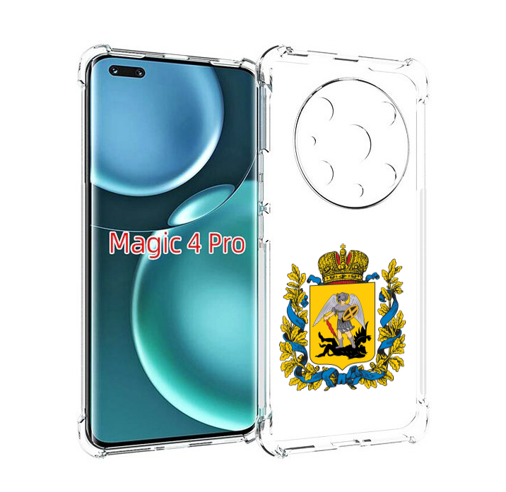 

Чехол MyPads герб-архангельскрои-области для Honor Magic4 Pro, Прозрачный, Tocco