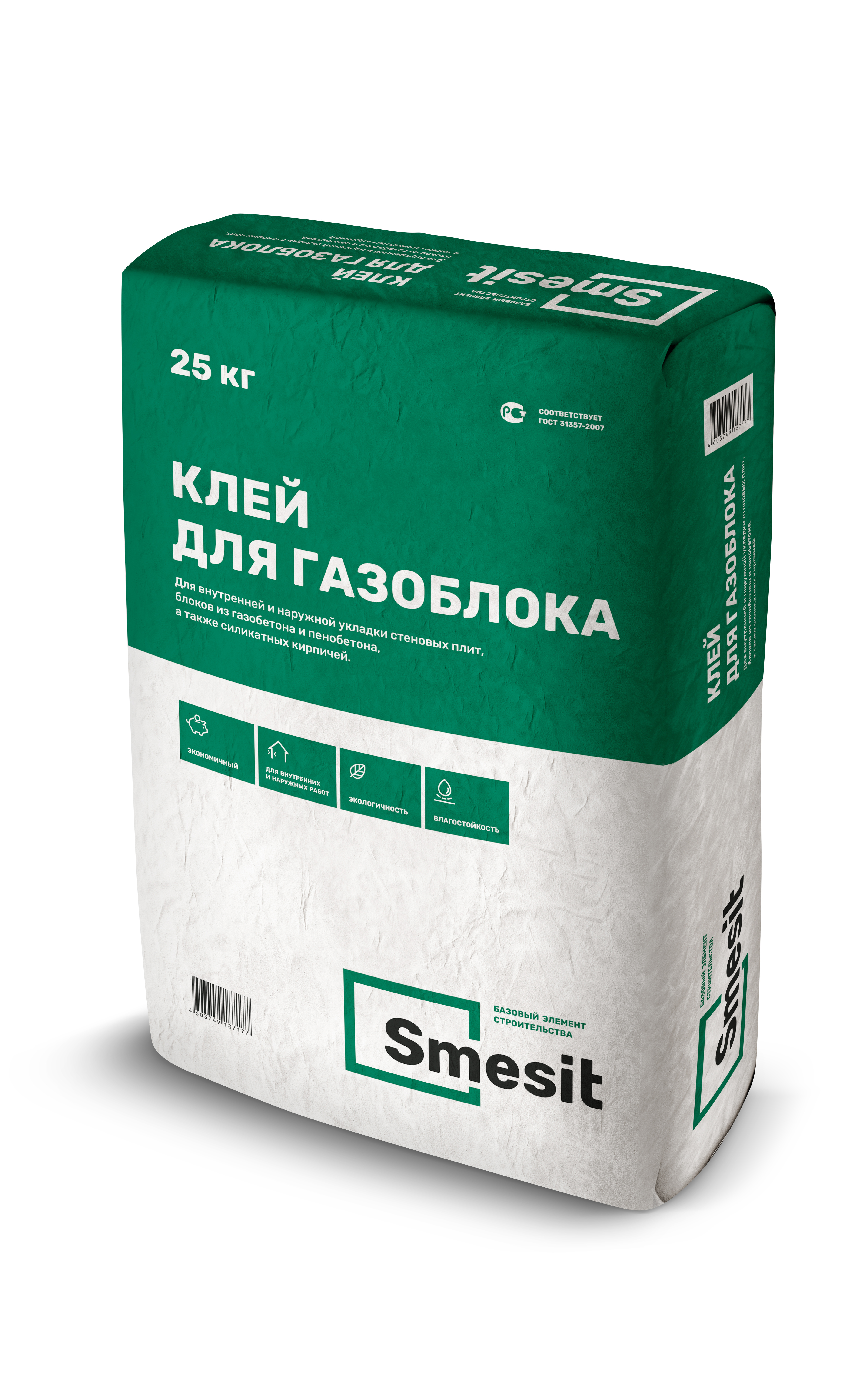 

Клей для газоблока Smesit ЗИМА, 25кг