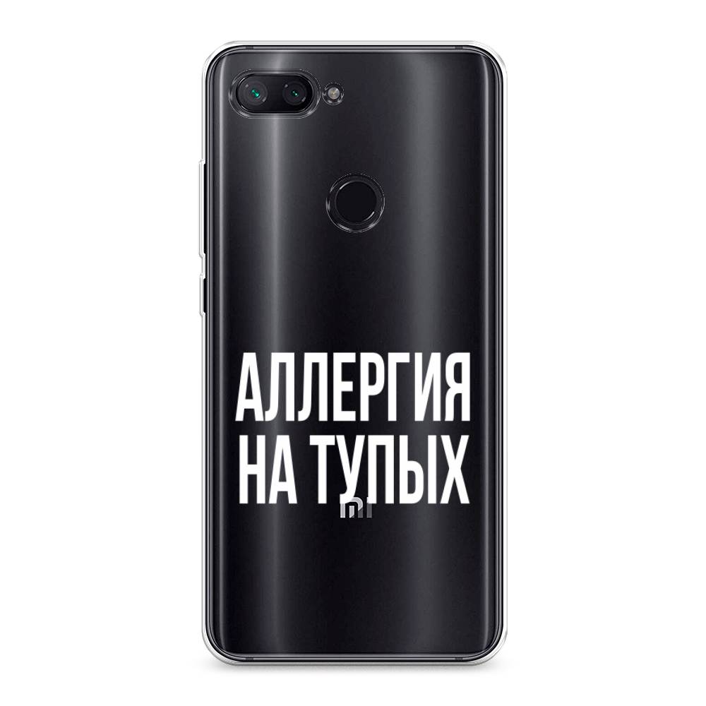 

Чехол Awog на Xiaomi Mi 8 Lite (Youth Edition) "Аллергия на тупых", Разноцветный, 34550-6