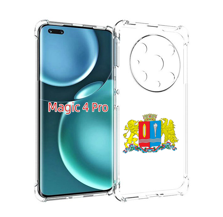 

Чехол MyPads герб-иваноскои-области для Honor Magic4 Pro, Прозрачный, Tocco