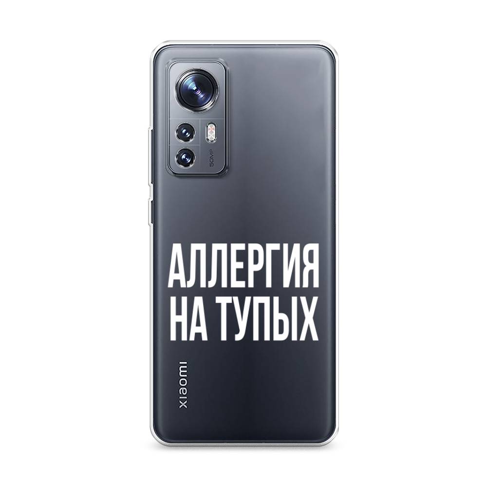 

Чехол Awog на Xiaomi 12X "Аллергия на тупых", Разноцветный, 312950-6