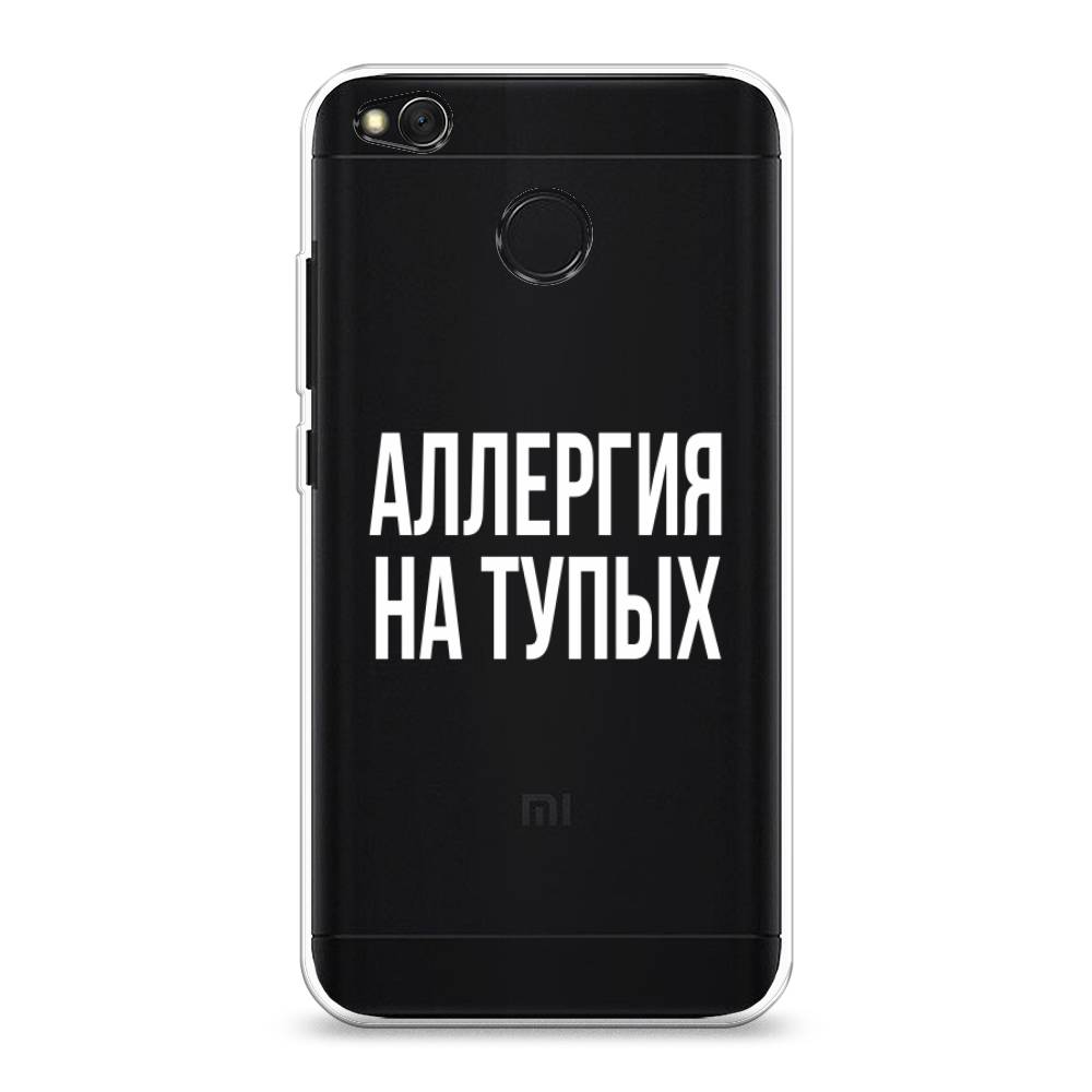 

Чехол Awog на Xiaomi Redmi 4X "Аллергия на тупых", Разноцветный, 31450-6