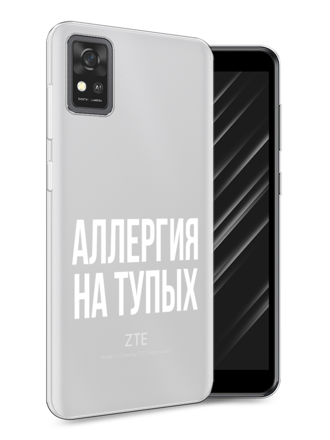 

Чехол Awog на ZTE Blade A31 / ЗТЕ Блэйд A31 "Аллергия на тупых", Разноцветный, 134650-6