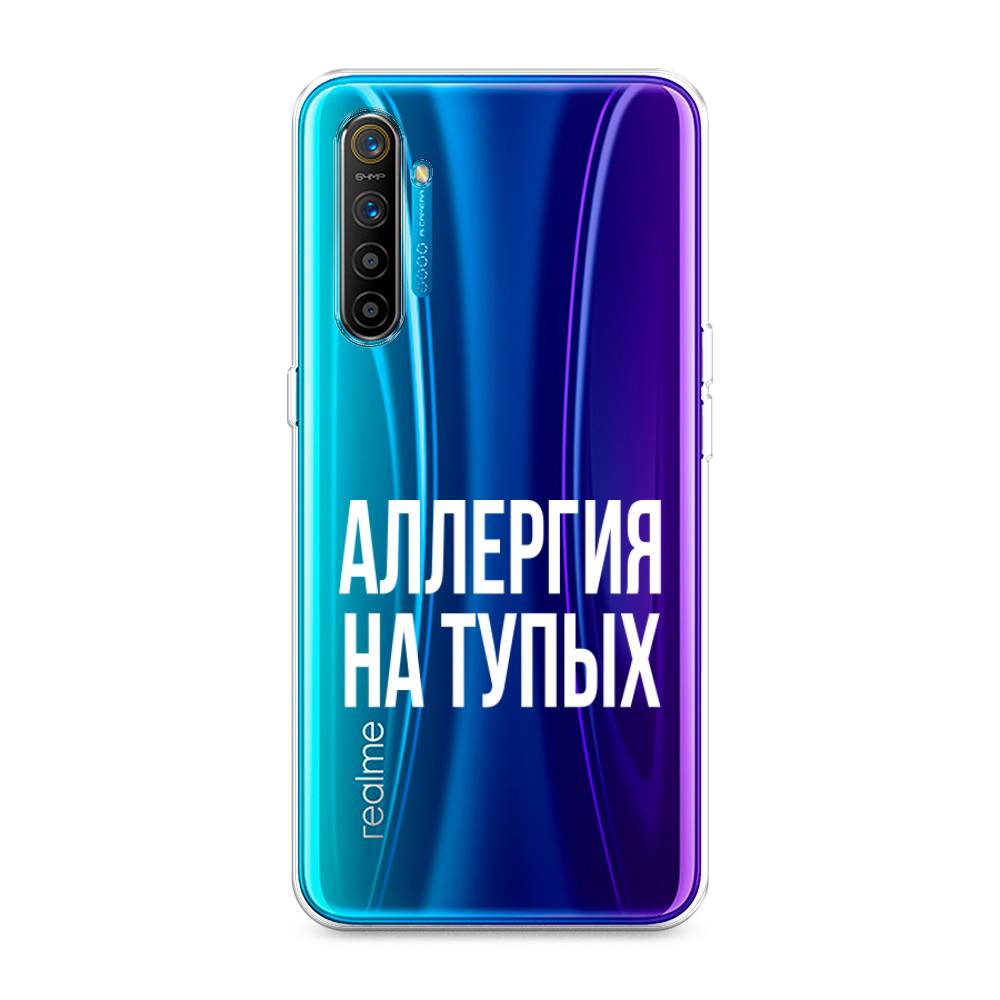 

Чехол Awog на Realme XT "Аллергия на тупых", Разноцветный, 251450-6