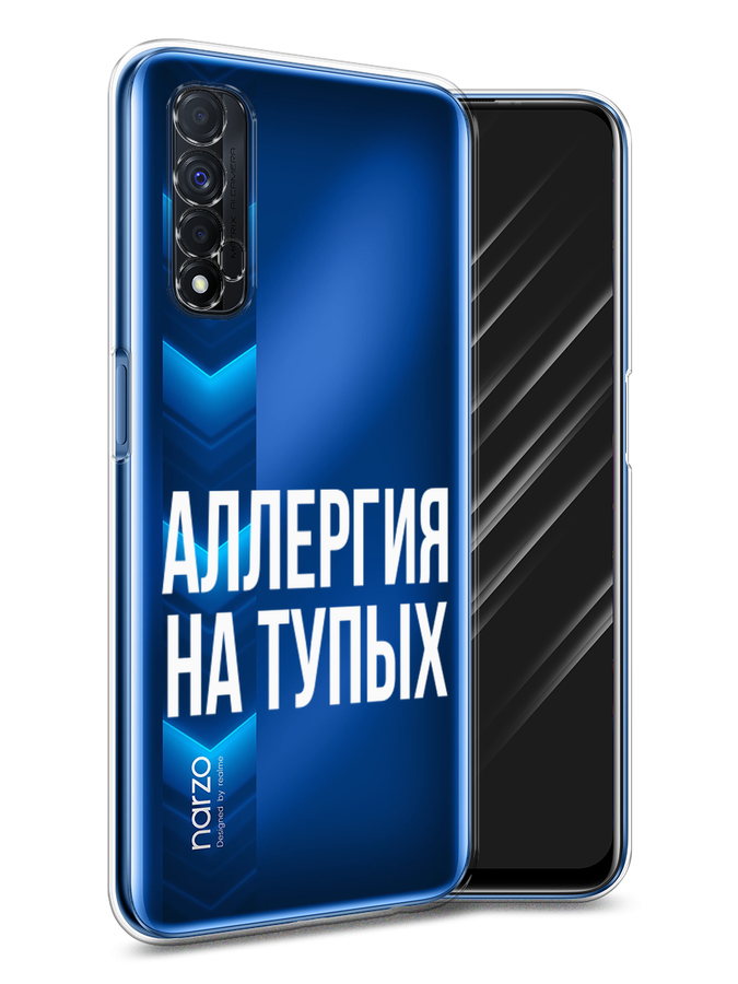 

Чехол Awog на Realme 7 "Аллергия на тупых", Разноцветный, 254150-6