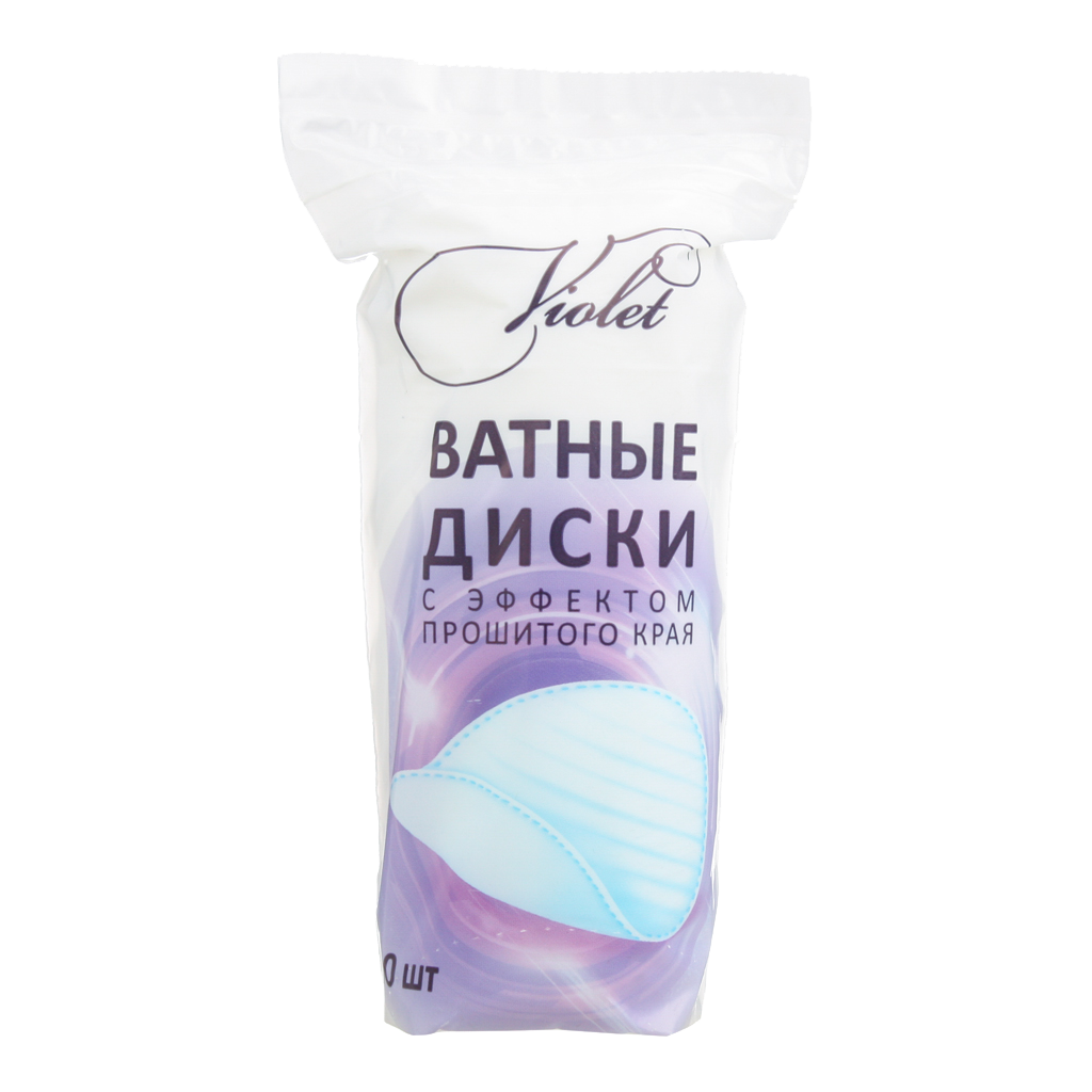 Ватные диски Violet 50 шт.