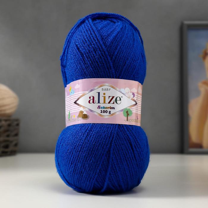 

Пряжа ALIZE "Sekerim Bebe" 100% акрил 320 м /100 гр (141 василек) - 1 шт, Синий
