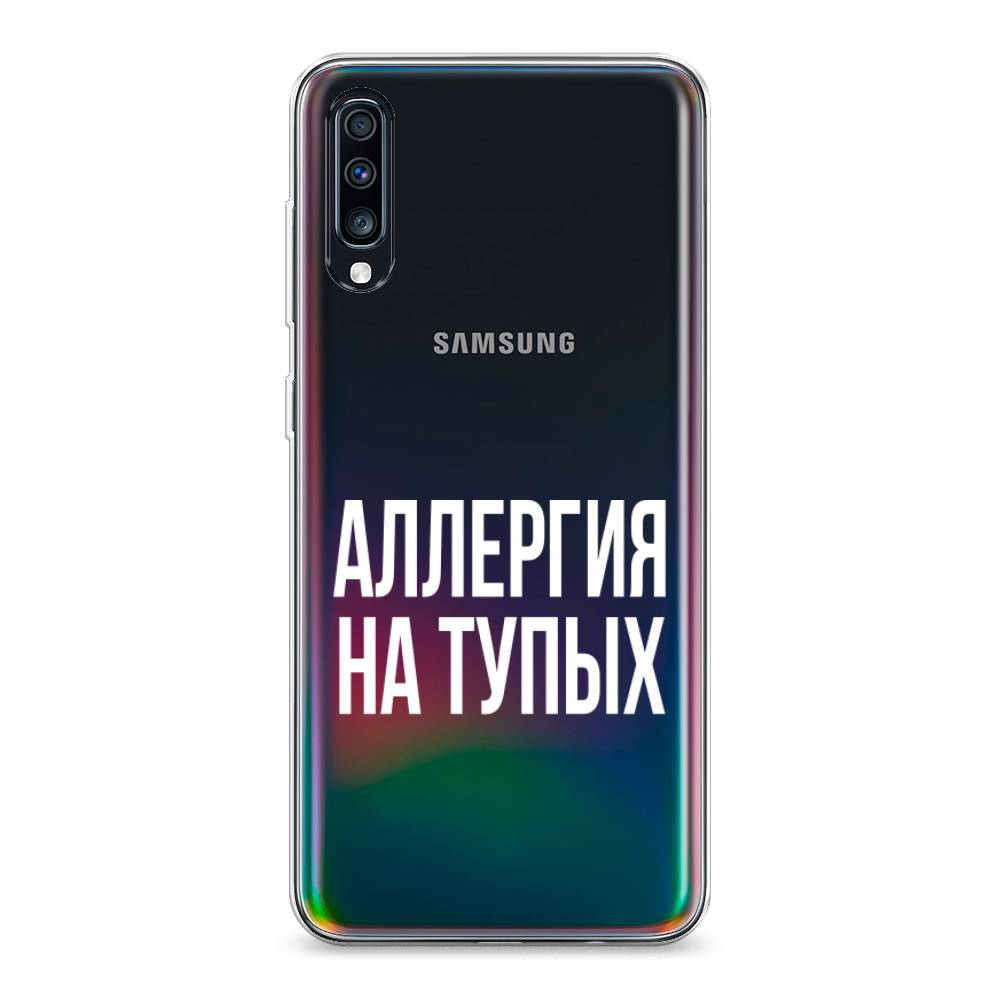 

Чехол Awog на Samsung Galaxy A70 "Аллергия на тупых", Разноцветный, 28150-6