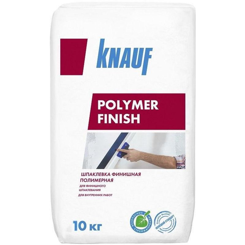 Шпаклевка полимерная KNAUF Polymer Finish, белая, 10кг