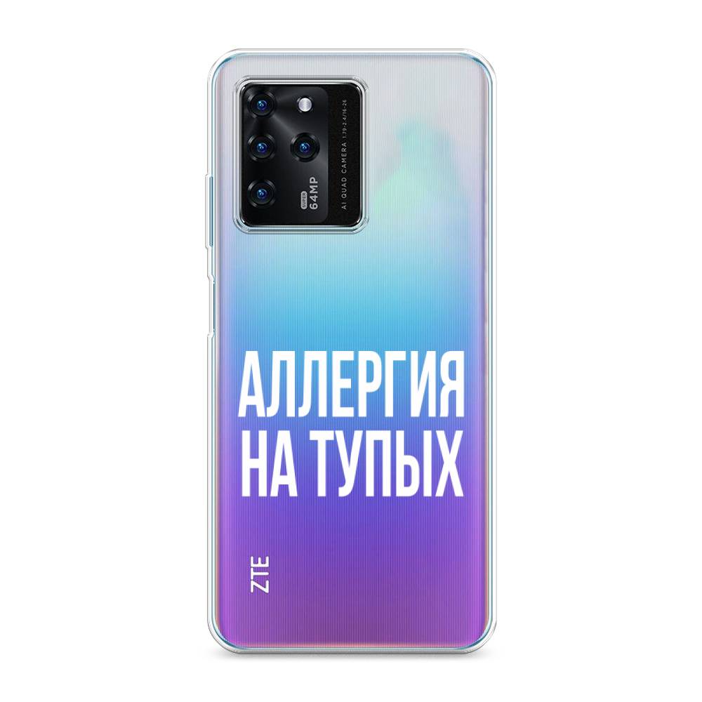 

Чехол Awog на ZTE Blade V30 / ЗТЕ Блэйд V30 "Аллергия на тупых", Разноцветный, 135350-6
