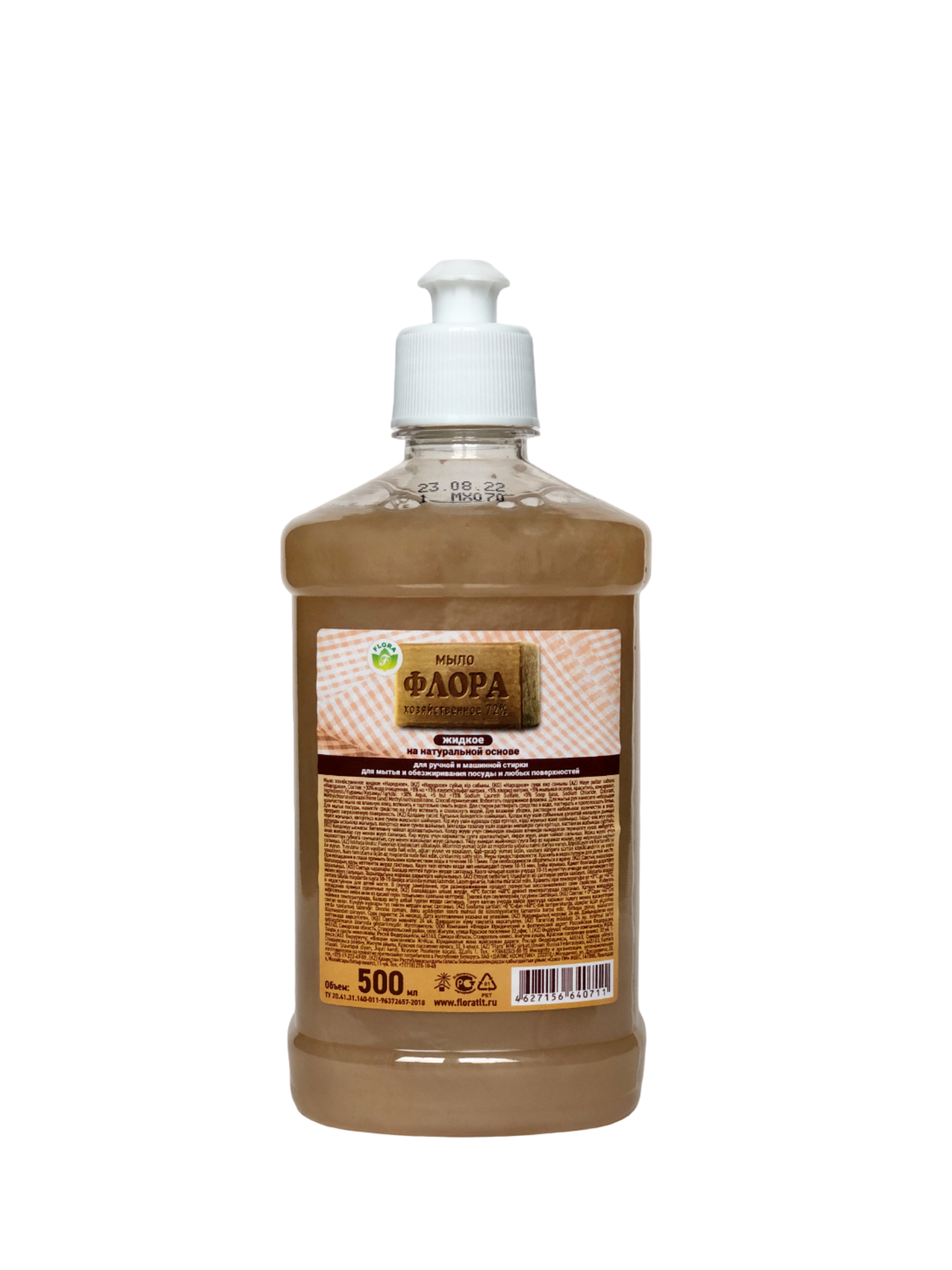 Мыло жидкое Хозяйственное Флора 500 мл жидкое средство для стирки ворсинка для шерстяных и деликатных тканей 1 2 л