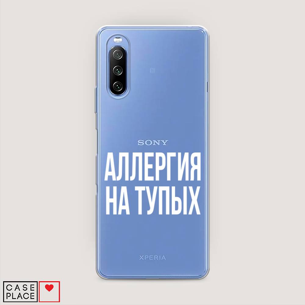 Чехол Awog  на Sony Xperia 10 III 