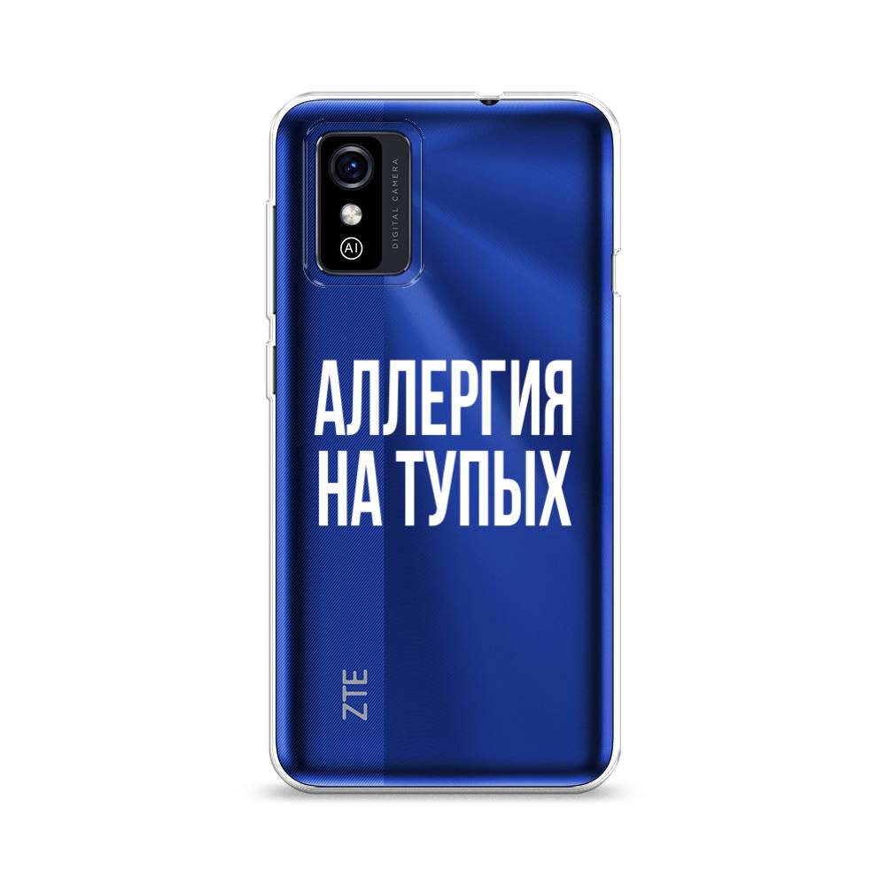 

Чехол Awog на ZTE Blade L9 / ЗТЕ Блэйд L9 "Аллергия на тупых", Разноцветный, 135250-6