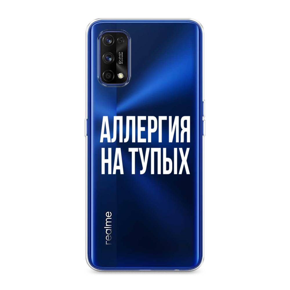 

Чехол Awog на Realme 7 Pro "Аллергия на тупых", Разноцветный, 254050-6