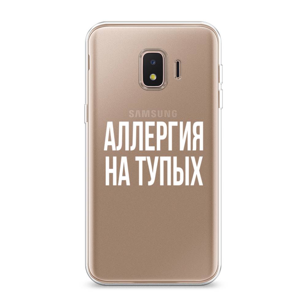 фото Чехол awog "аллергия на тупых" для samsung galaxy j2 core (2018/2020)