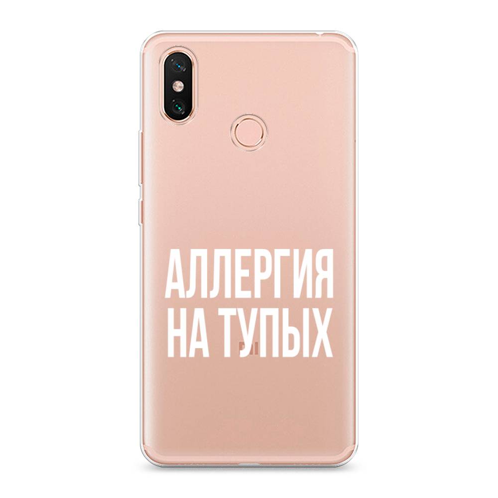 

Чехол Awog на Xiaomi Mi Max 3 "Аллергия на тупых", Разноцветный, 34350-6