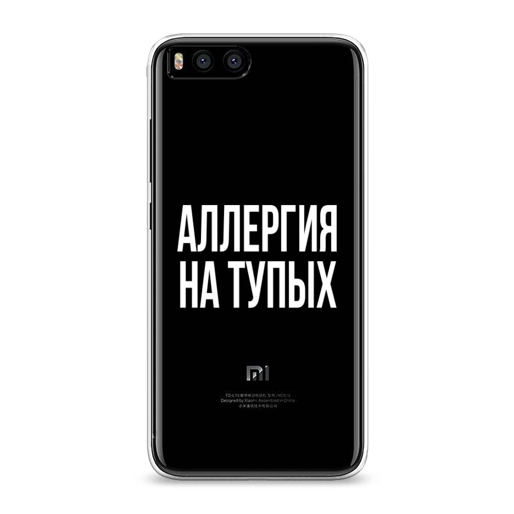 

Чехол Awog на Xiaomi Mi6 "Аллергия на тупых", Разноцветный, 30650-6