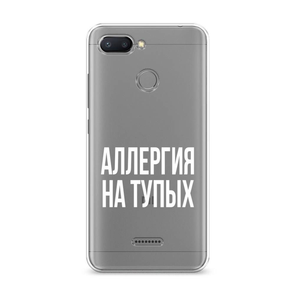 

Чехол Awog на Xiaomi Redmi 6 "Аллергия на тупых", Разноцветный, 33850-6