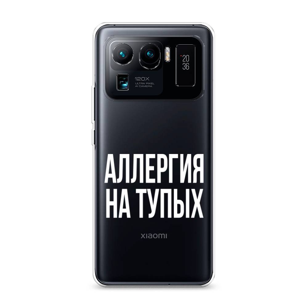 

Чехол Awog на Xiaomi Mi 11 Ultra "Аллергия на тупых", Разноцветный, 310450-6