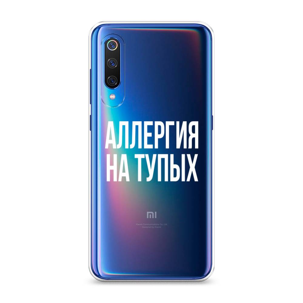 

Чехол Awog на Xiaomi Mi 9 "Аллергия на тупых", Разноцветный, 34850-6