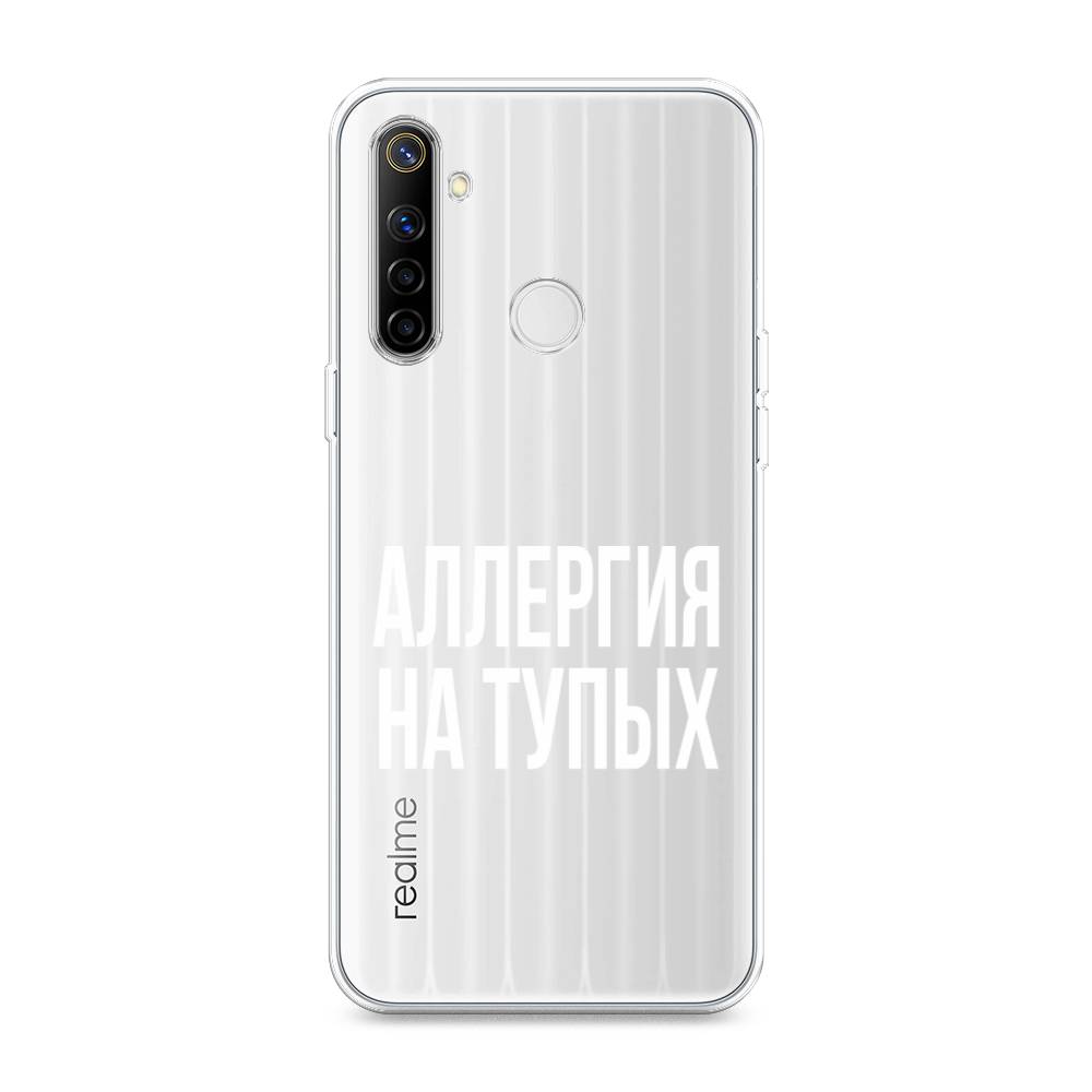 

Чехол Awog на Realme 6i "Аллергия на тупых", Разноцветный, 252950-6