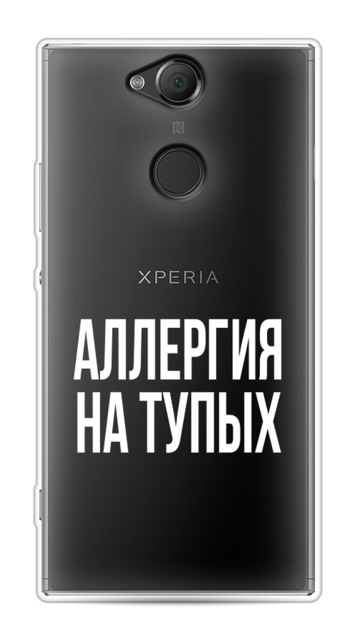 

Чехол Awog на Sony Xperia XA2 "Аллергия на тупых", Разноцветный, 53150-6