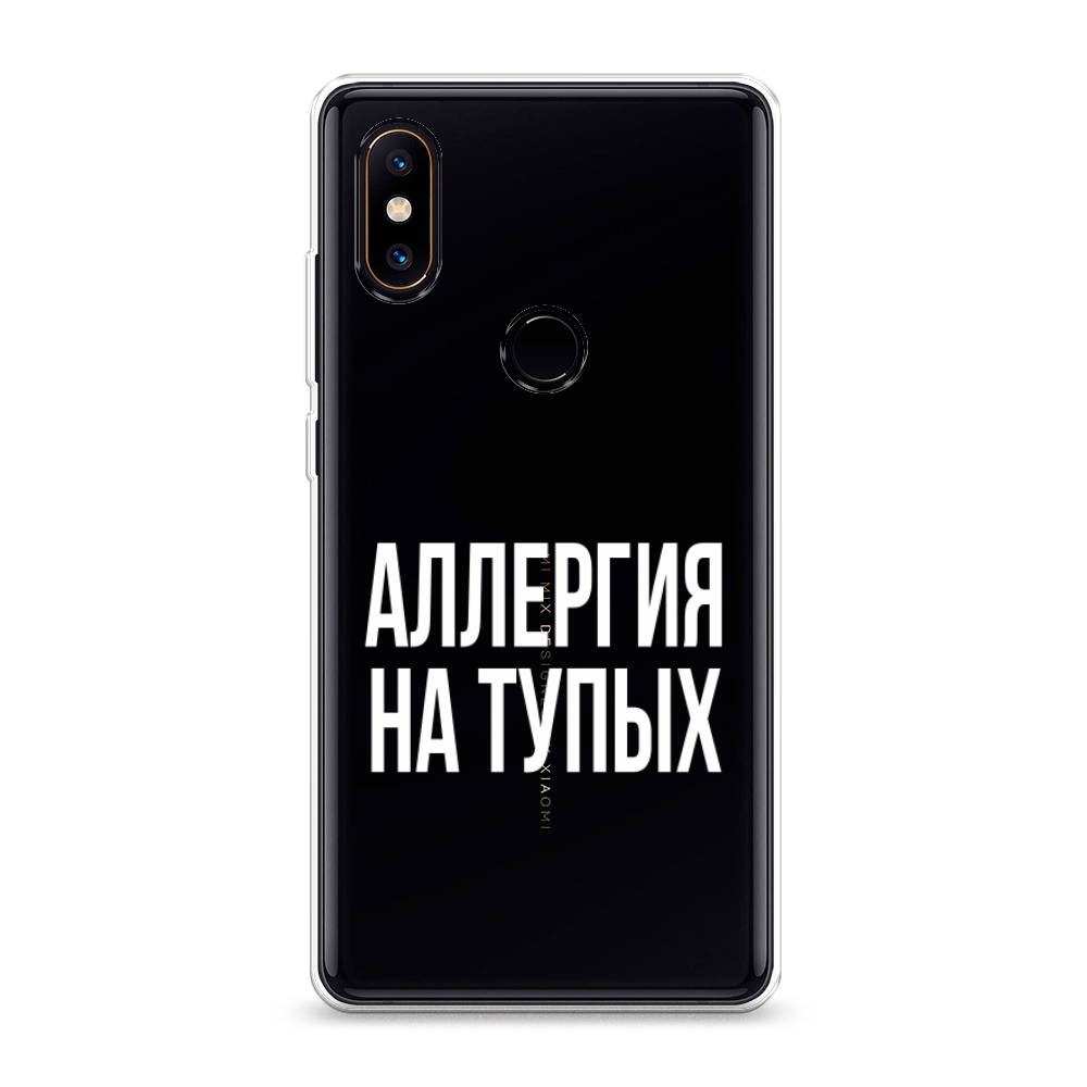 

Чехол Awog на Xiaomi Mi Mix 2S "Аллергия на тупых", Разноцветный, 33450-6