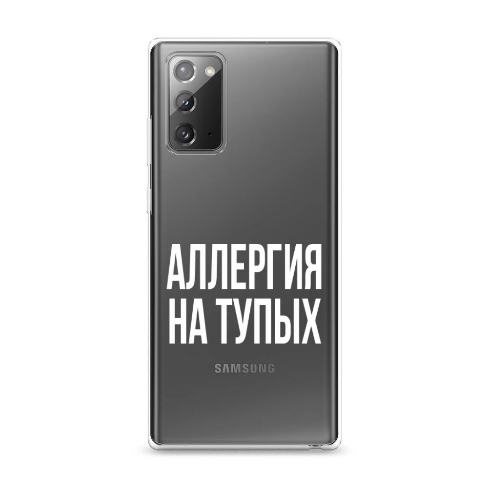 

Чехол Awog на Samsung Galaxy Note 20 / Самсунг Note 20 "Аллергия на тупых", Разноцветный, 2100950-6