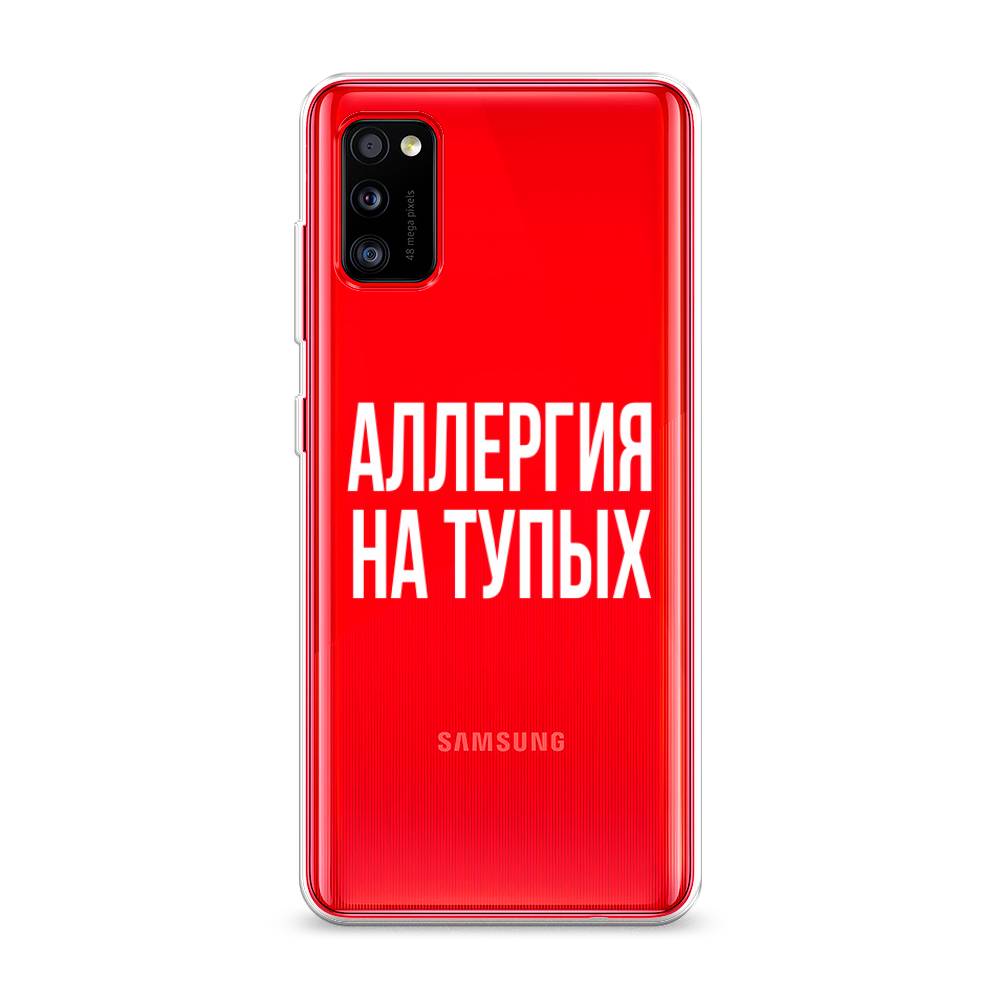 фото Чехол awog "аллергия на тупых" для samsung galaxy a41