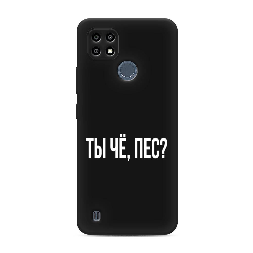 Чехол Awog на Realme C21Y/C25Y 