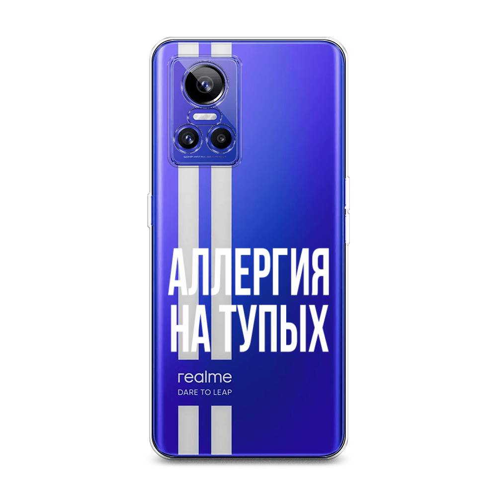 

Чехол Awog на Realme GT Neo 3 "Аллергия на тупых", Разноцветный, 259050-6