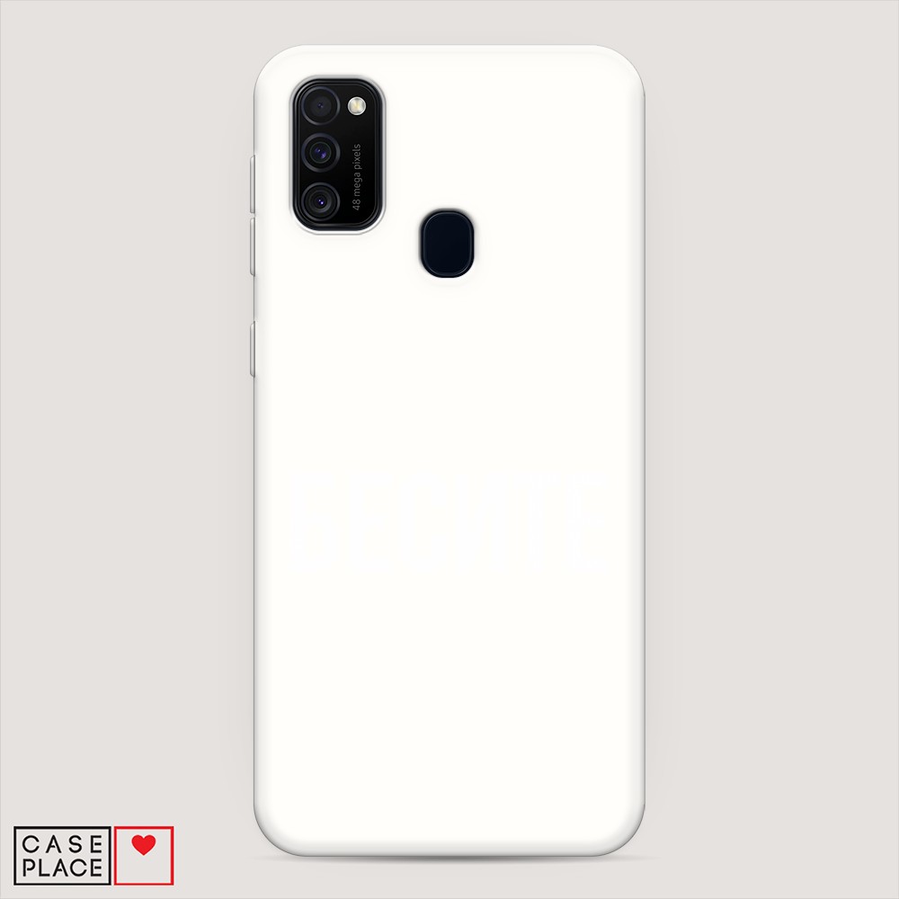 

Чехол Awog на Samsung Galaxy M30s/M21 "Бесите", Разноцветный, 29857-1