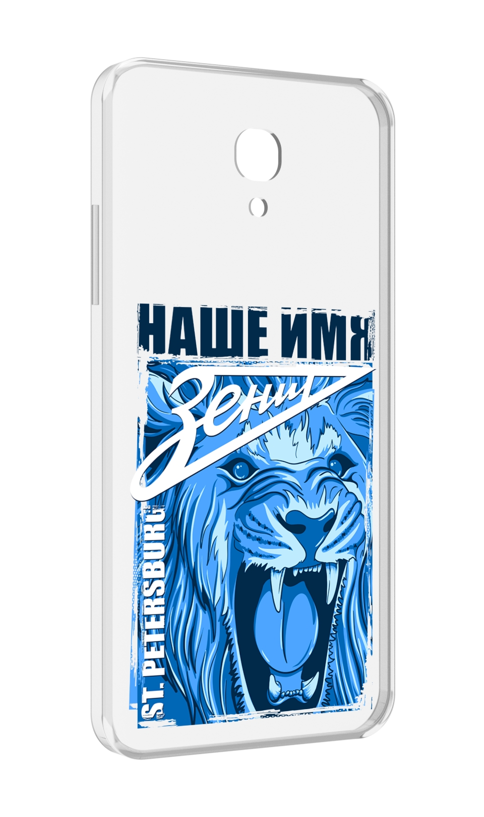 

Чехол MyPads ФК наше имя зенит для Lenovo Vibe P2 5.5 (P2a42), Прозрачный, Tocco