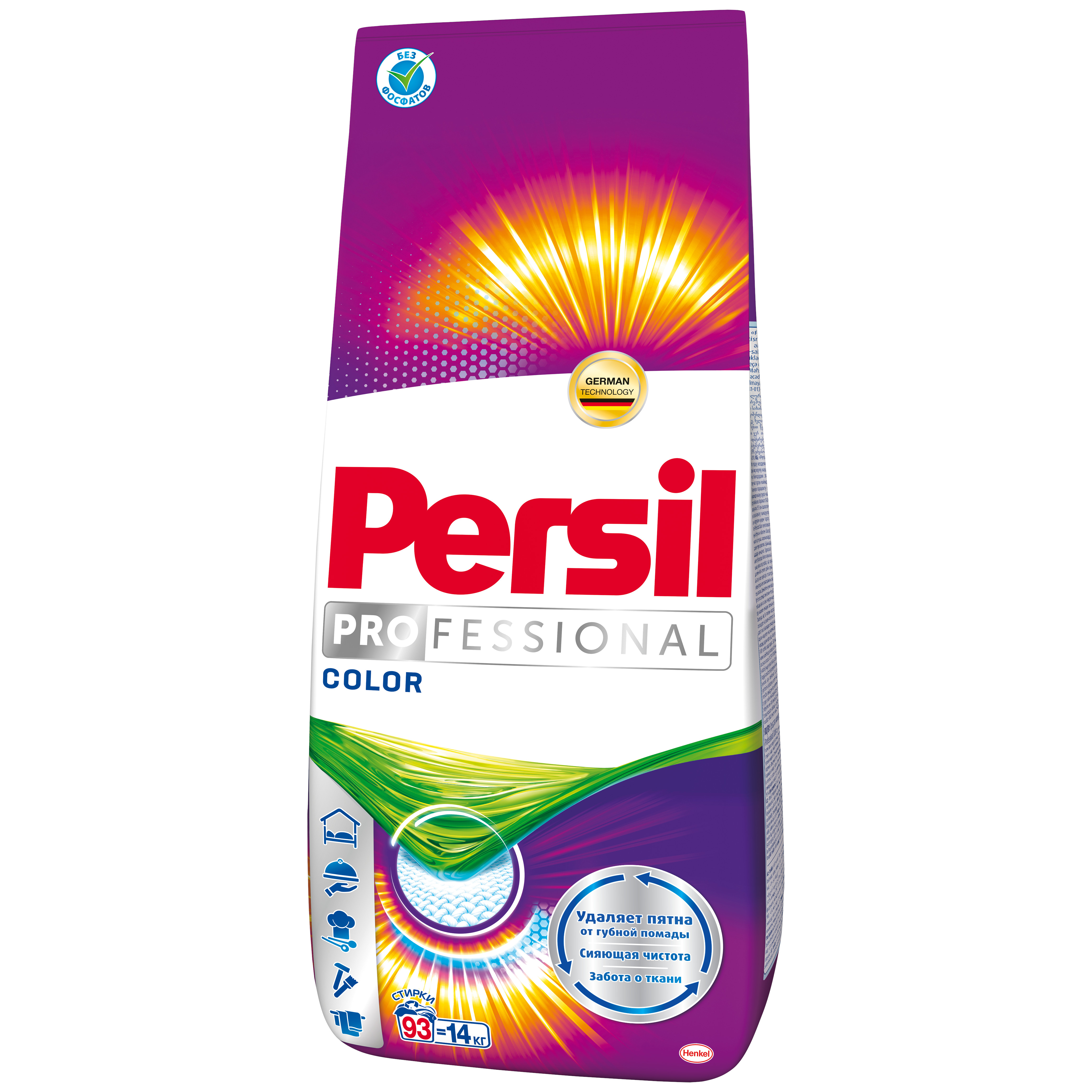 фото Стиральный порошок persil professional color для цветного белья 14 кг