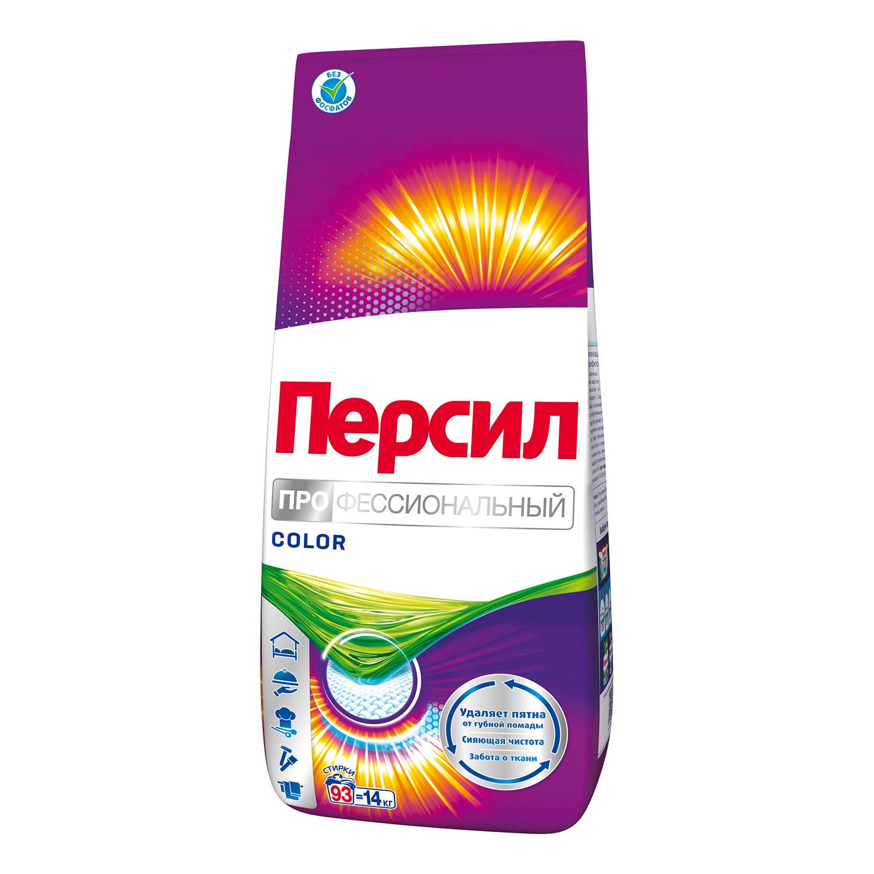 фото Стиральный порошок persil professional color для цветного белья 14 кг