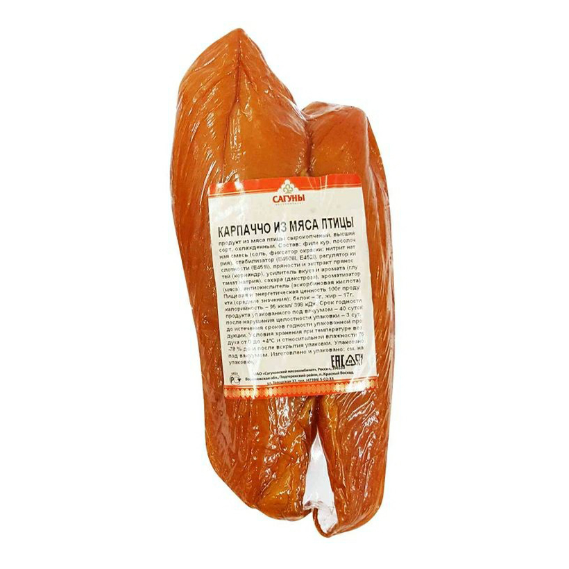 

Карпаччо из мяса птицы сырокопченое Сагуны