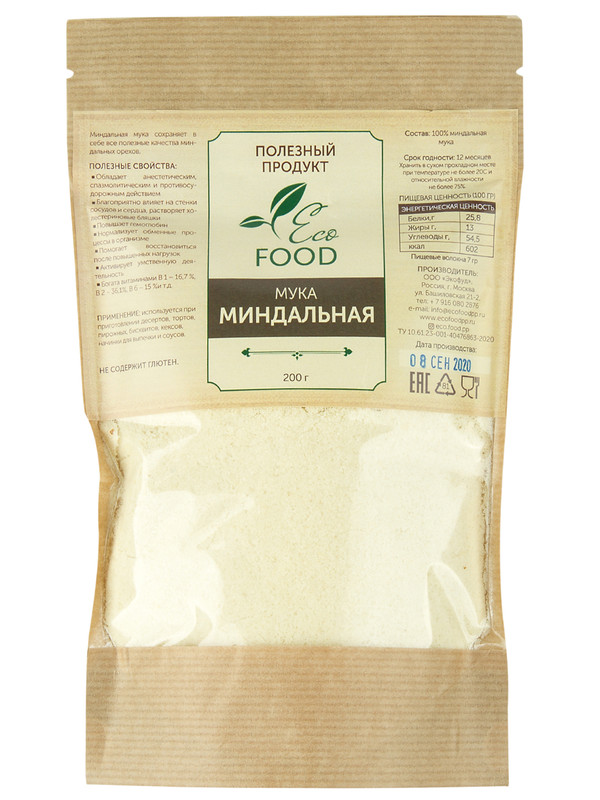 

Миндальная мука, 200 гр