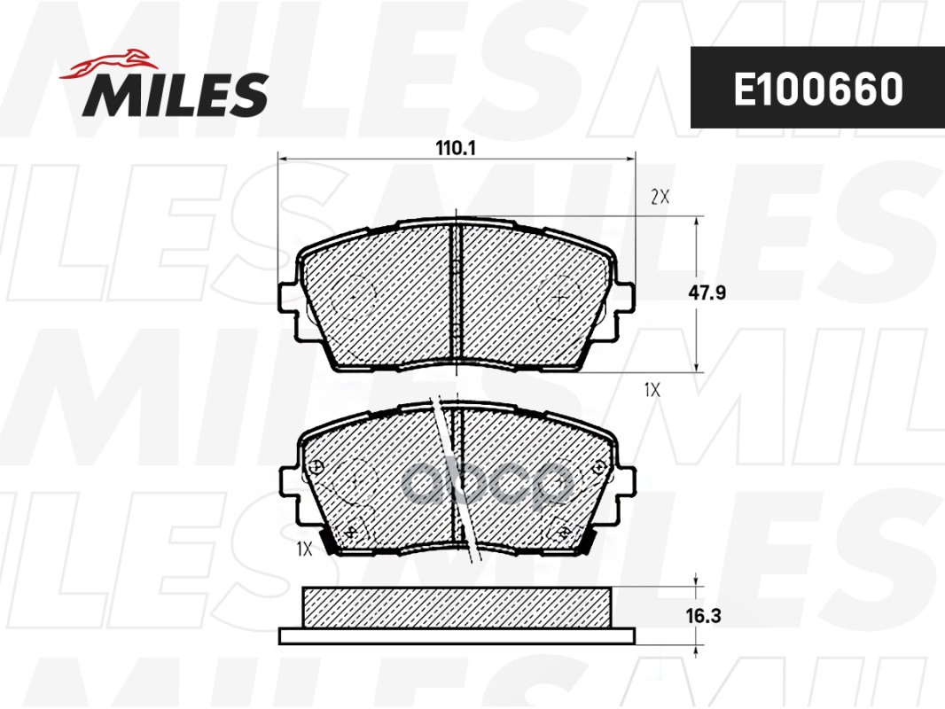 

Тормозные колодки Miles E100660