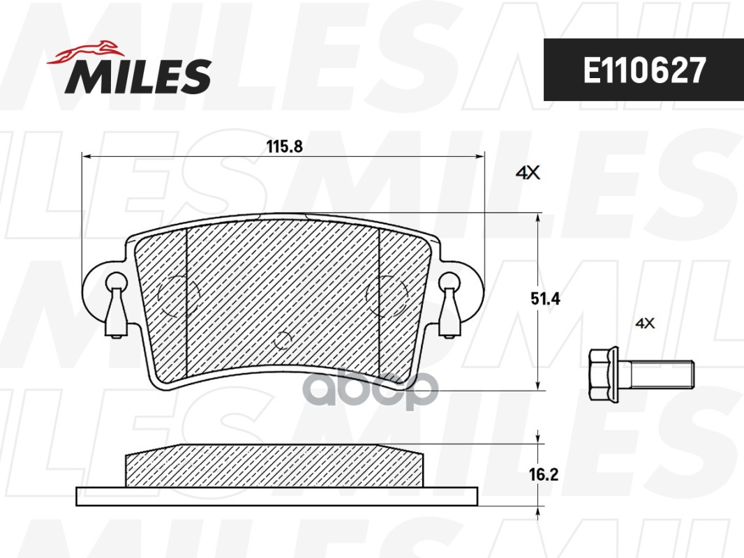 

Тормозные колодки Miles E110627