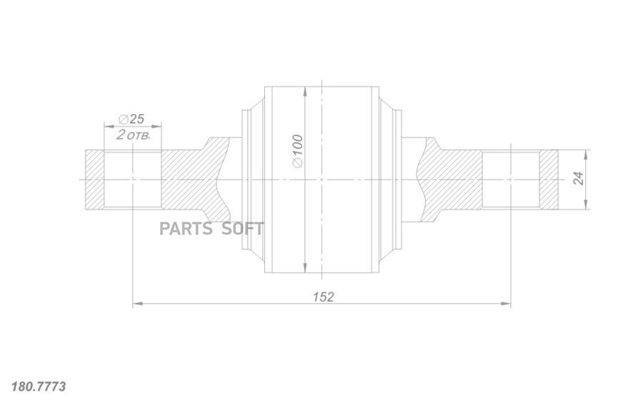 ROSTAR Ремк-кт MAN штанги реактивной 100x152x25x24 ROSTAR 4660₽