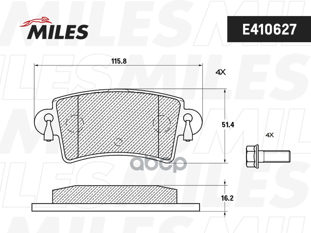 

Тормозные колодки Miles E410627