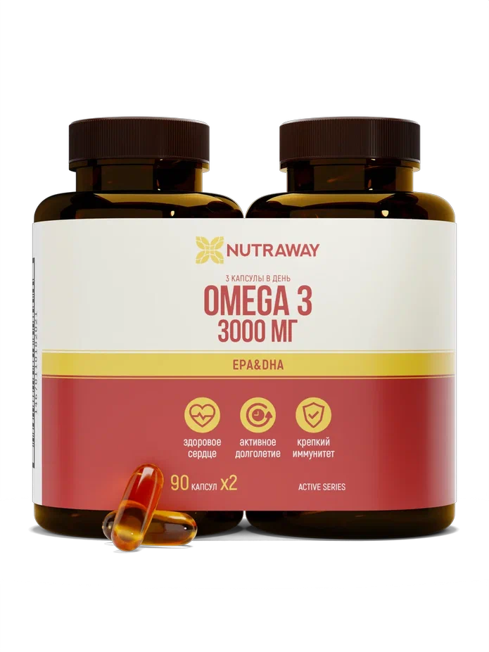 Омега 3 NUTRAWAY OMEGA 3 капсулы 1000 мг 90+90 шт.