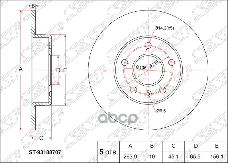 

Диск Тормозной Зад Opel Astra G/H/Corsa C/Zafira A/B Sat St-93188707