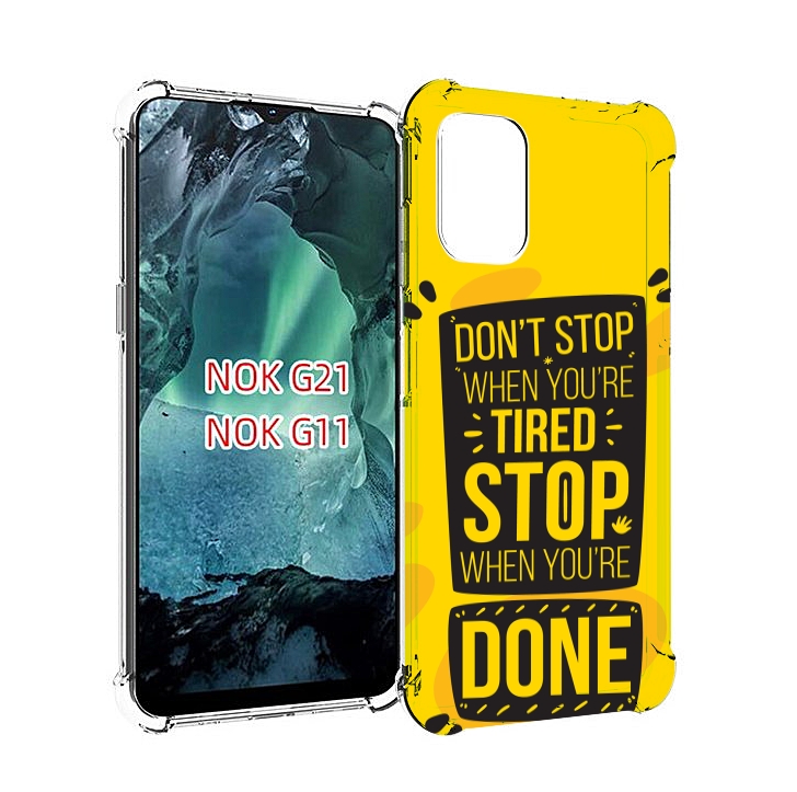 

Чехол Mypads Yellow-Done Для Nokia G11/G21, Прозрачный, Tocco