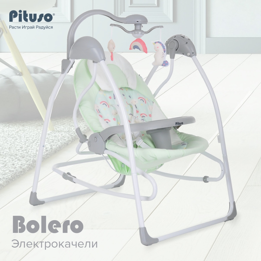 Электрокачели Pituso 2 в 1 Bolero Mint