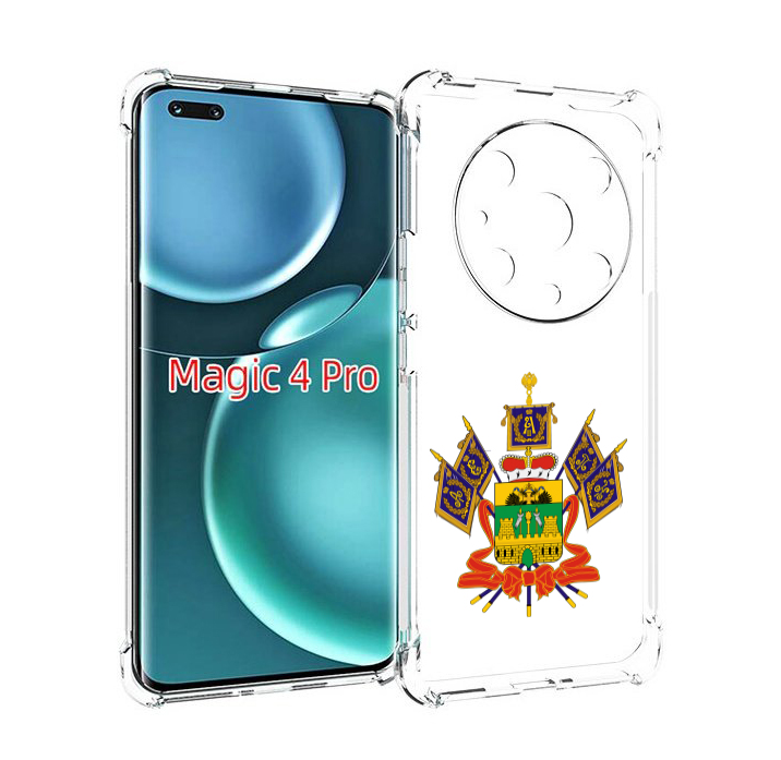 

Чехол MyPads герб-краснодарскии-краи для Honor Magic4 Pro, Прозрачный, Tocco