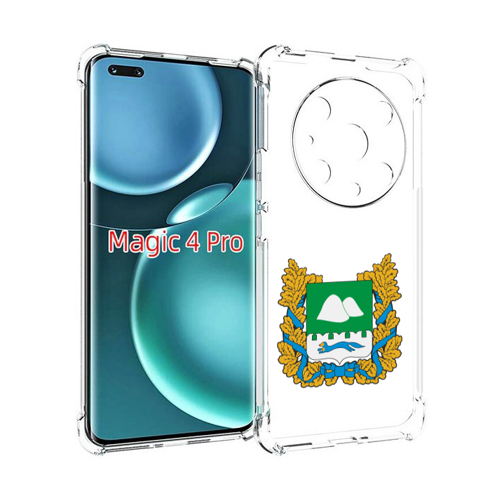 

Чехол MyPads герб-курганскои-области для Honor Magic4 Pro, Прозрачный, Tocco