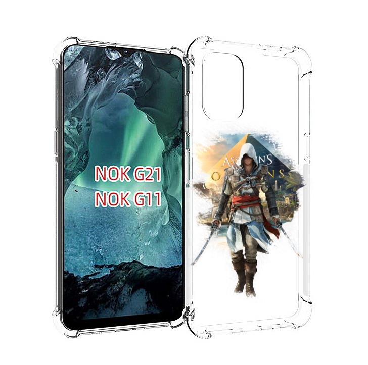 

Чехол Mypads Ассасин Для Nokia G11/G21, Прозрачный, Tocco